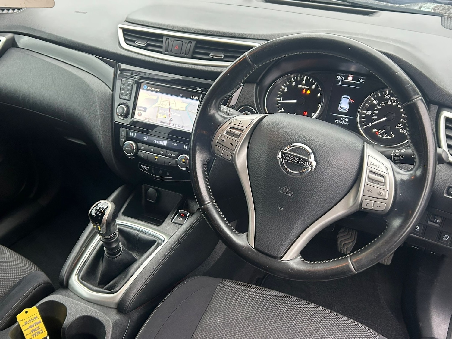 Used Nissan Qashqai 2016 for sale - 76486472: Photo 12