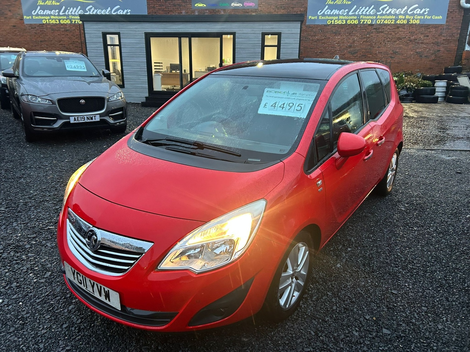 Used Vauxhall Meriva 2011 for sale - 76716015: Photo 1