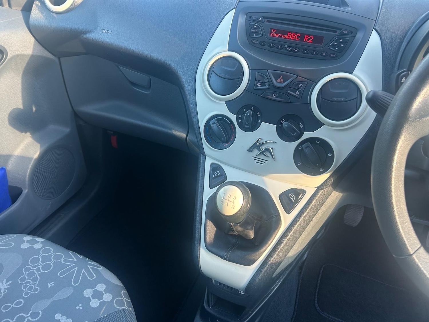 Used Ford Ka 2015 for sale - 76438423: Photo 11