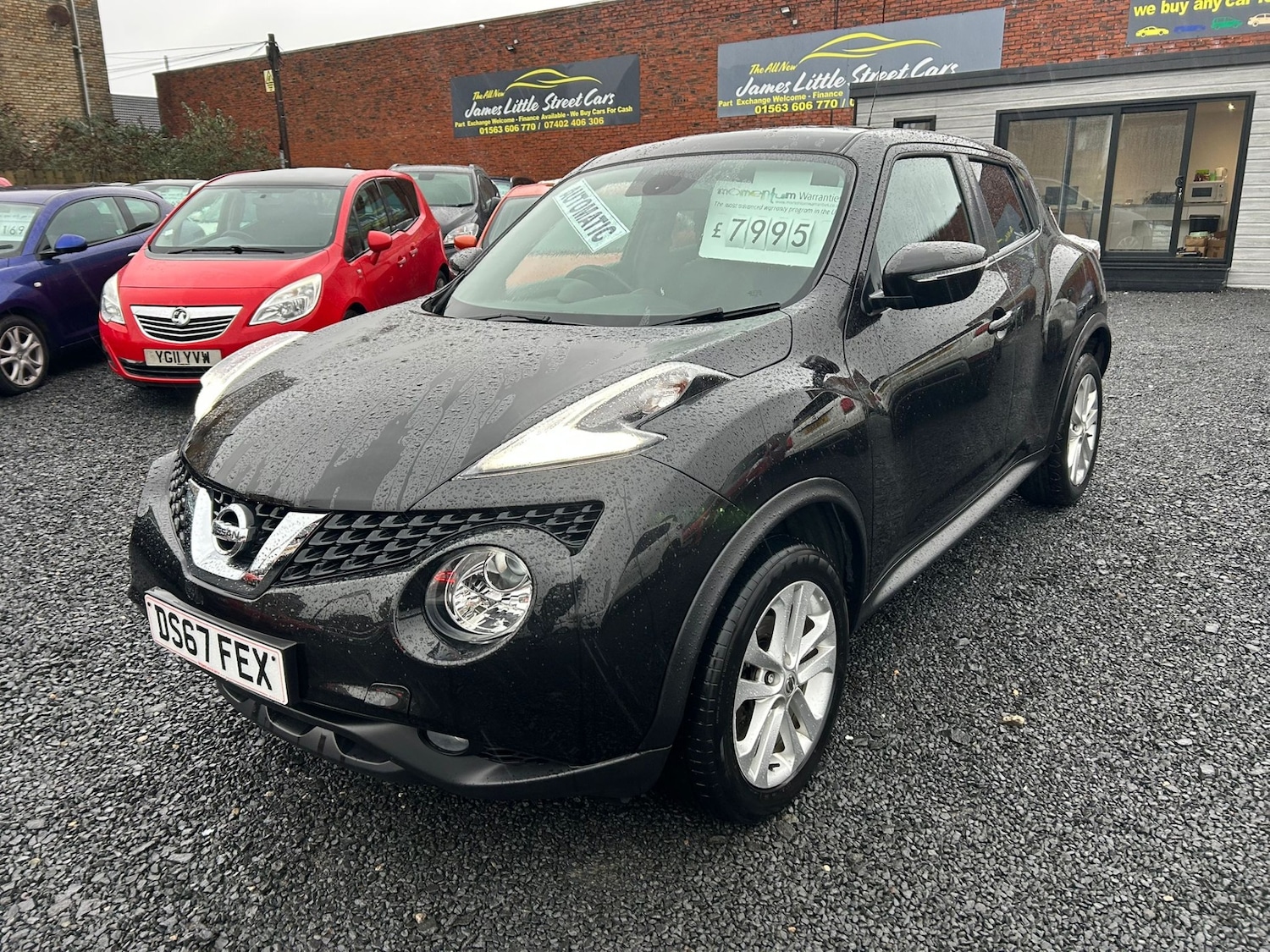 Used Nissan Juke 2017 for sale - 76726059: Photo 1