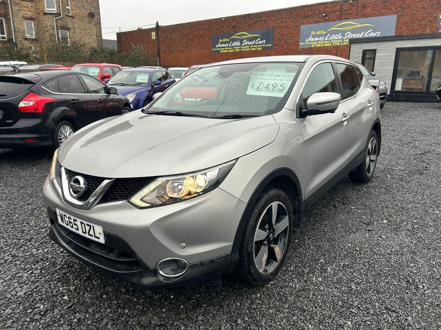 Used Nissan Qashqai 2015 for sale - 76725551: Photo 1