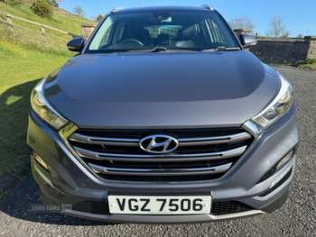 Used Hyundai TUCSON 2016 for sale - 74442726: Photo