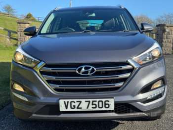 Used Hyundai TUCSON 2016 for sale - 74442726: Photo