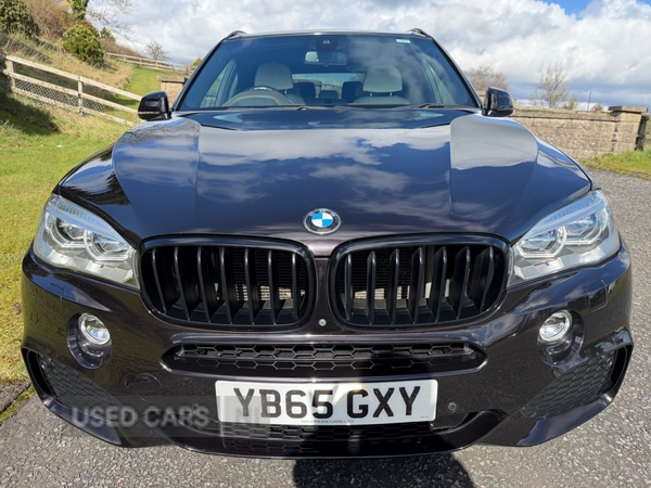 Used BMW X5 2015 for sale - 77941090: Photo 2