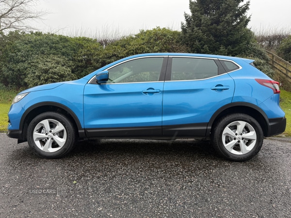 Used Nissan Qashqai 2020 for sale - 77484743: Photo 9