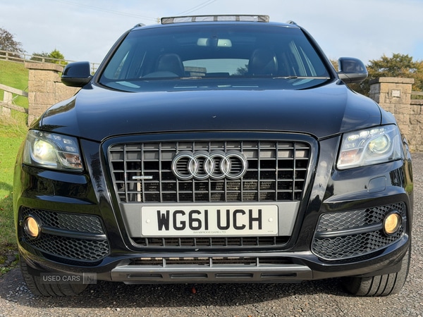 Used Audi Q5 2012 for sale - 76251563: Photo 3