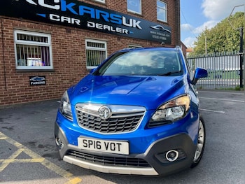 Used Vauxhall Mokka 2016 for sale - 75651791: Photo