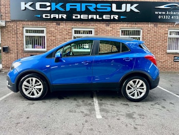 Used Vauxhall Mokka 2016 for sale - 75651791: Photo