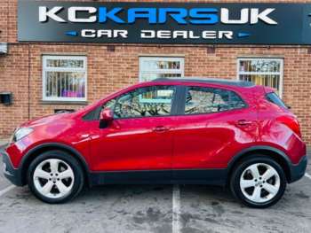 Used Vauxhall Mokka 2015 for sale - 74911588: Photo
