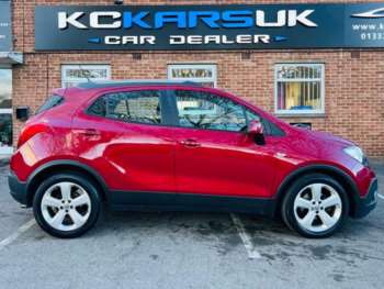 Used Vauxhall Mokka 2015 for sale - 74911588: Photo