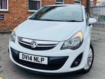 Used Vauxhall Corsa 2014 for sale - 74911562: Photo