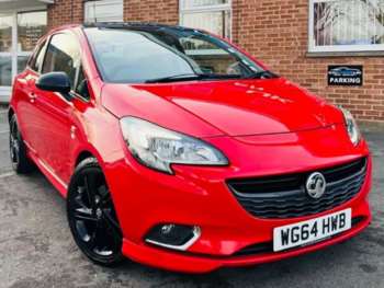 Used Vauxhall Corsa 2015 for sale - 74911525: Photo