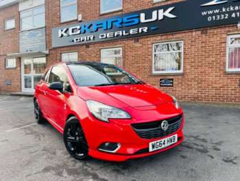 Used Vauxhall Corsa 2015 for sale - 74911525: Photo