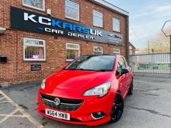 Used Vauxhall Corsa 2015 for sale - 74911525: Photo