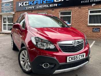 Used Vauxhall Mokka 2015 for sale - 75381911: Photo