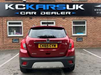 Used Vauxhall Mokka 2015 for sale - 75381911: Photo