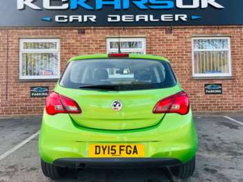 Used Vauxhall Corsa 2015 for sale - 74911531: Photo