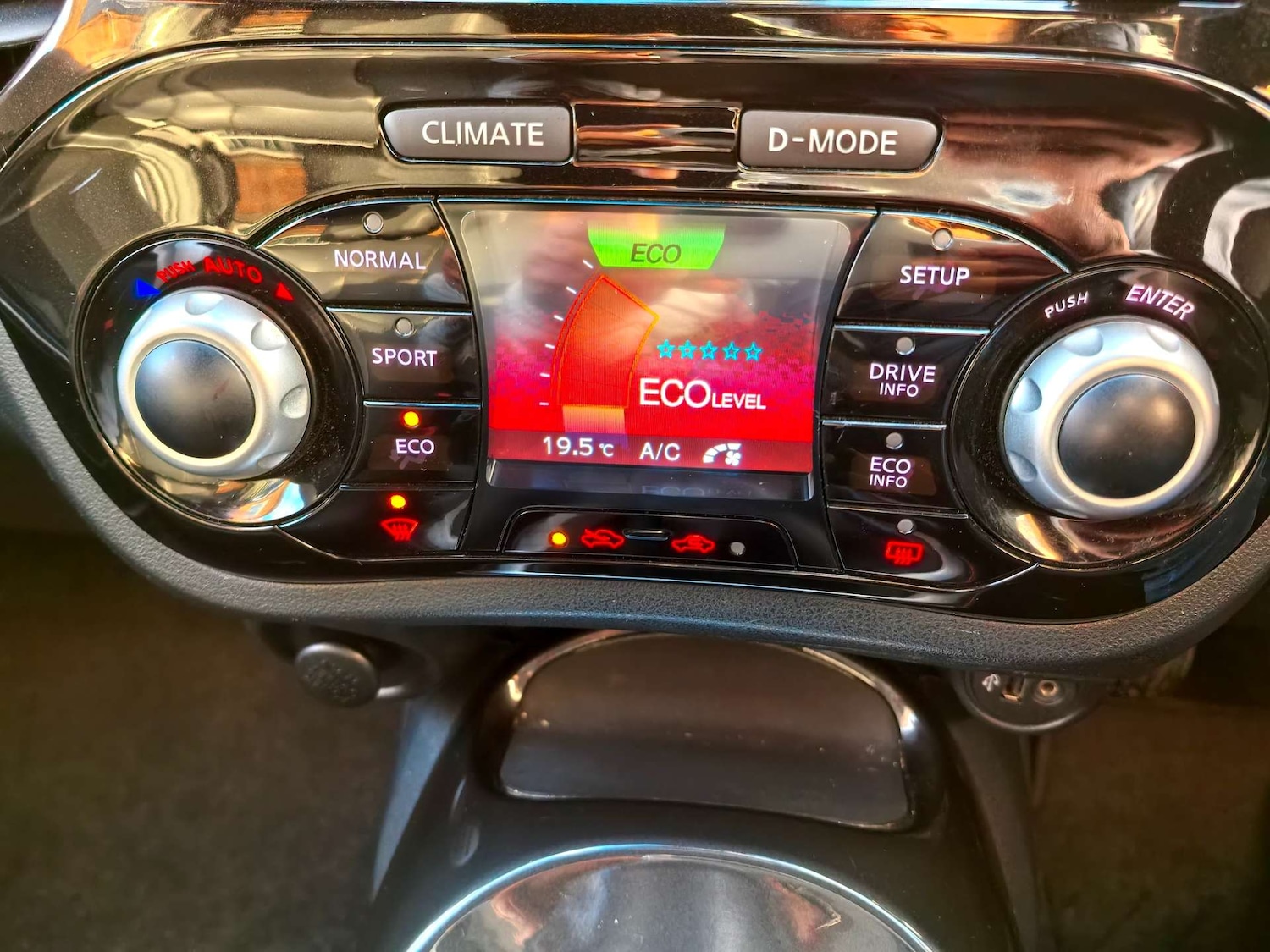 Used Nissan Juke 2016 for sale - 76940179: Photo 18