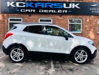 Used Vauxhall Mokka 2016 for sale - 74911612: Photo