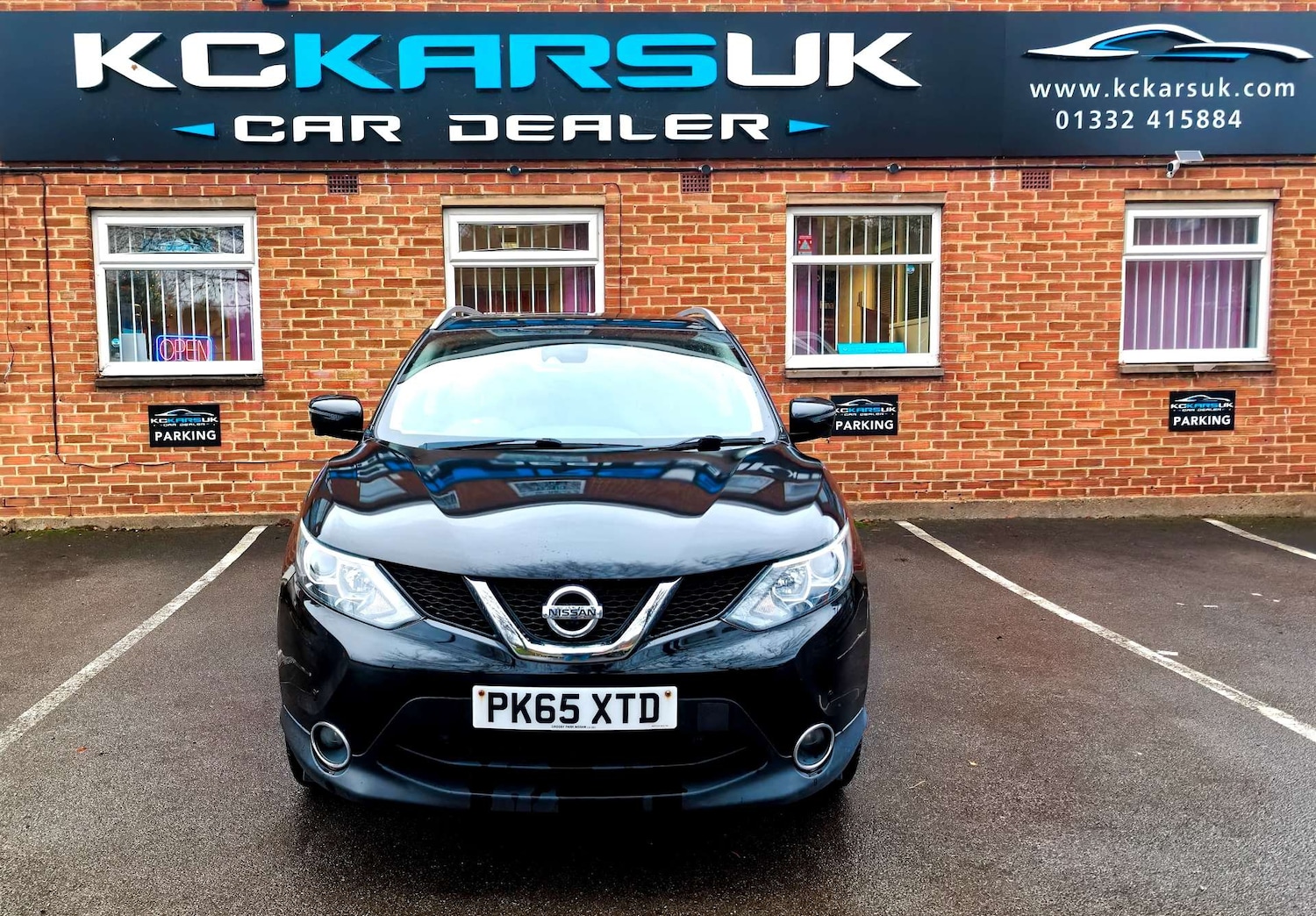 Used Nissan Qashqai 2016 for sale - 76855486: Photo 87