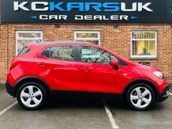 Used Vauxhall Mokka 2015 for sale - 74911545: Photo