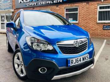 Used Vauxhall Mokka 2015 for sale - 75386176: Photo