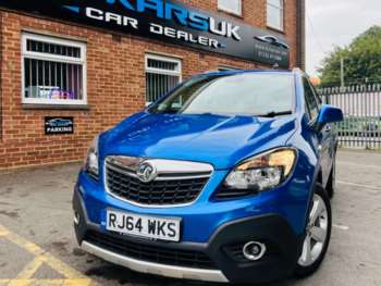 Used Vauxhall Mokka 2015 for sale - 75386176: Photo