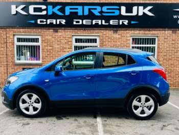 Used Vauxhall Mokka 2015 for sale - 75386176: Photo