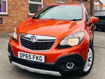 Used Vauxhall Mokka 2015 for sale - 74913231: Photo