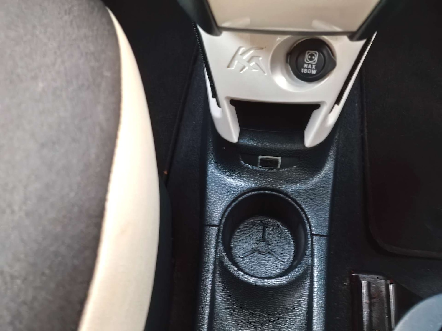 Used Ford Ka 2016 for sale - 76940191: Photo 23