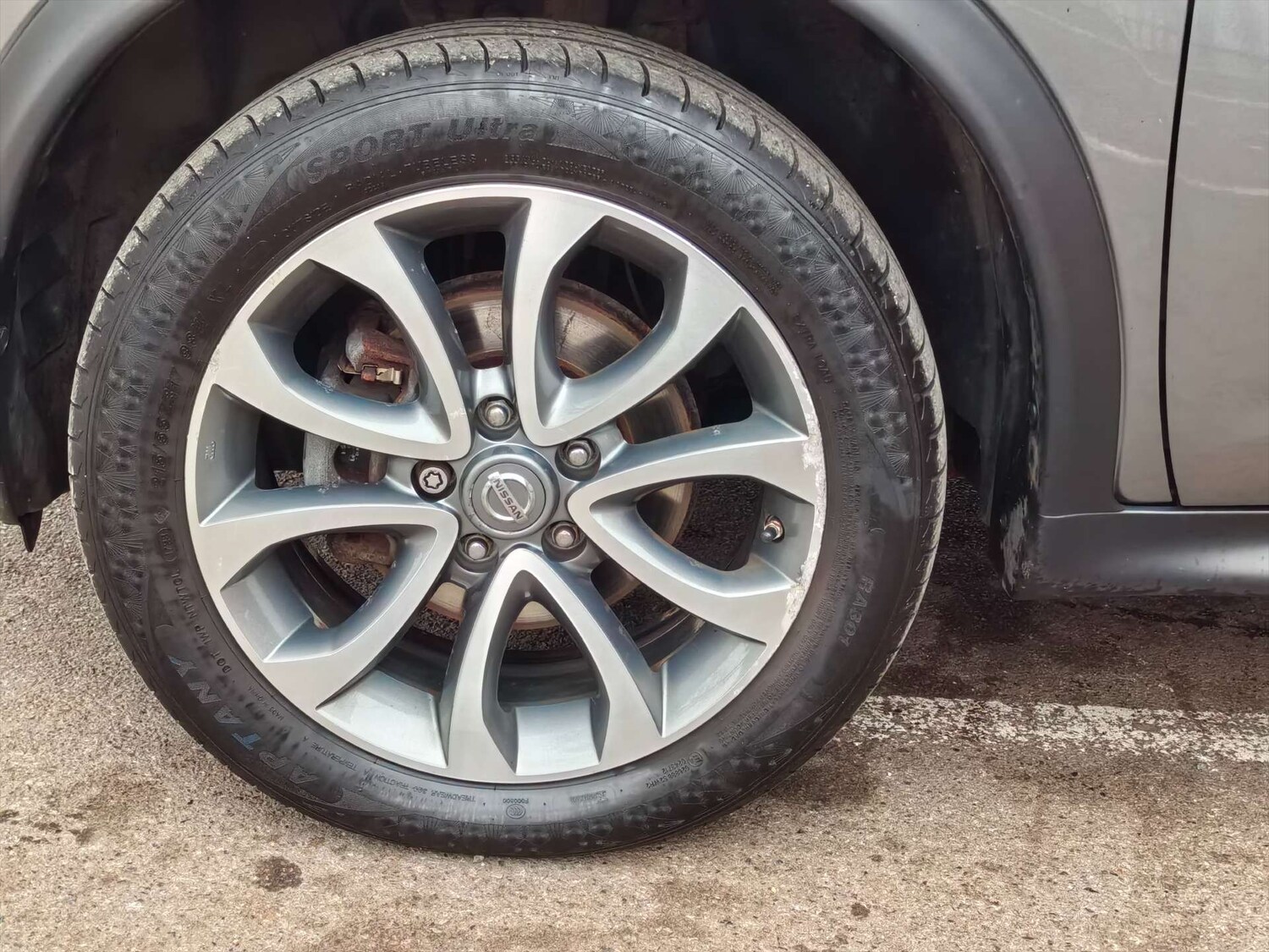 Used Nissan Juke 2015 for sale - 76941042: Photo 53