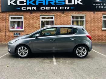 Used Vauxhall Corsa 2016 for sale - 74911579: Photo
