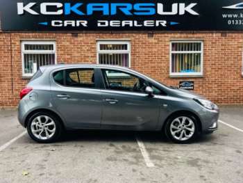 Used Vauxhall Corsa 2016 for sale - 74911579: Photo