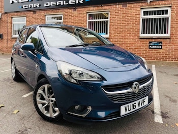 Used Vauxhall Corsa 2016 for sale - 76601300: Photo