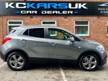 Used Vauxhall Mokka 2014 for sale - 75122979: Photo