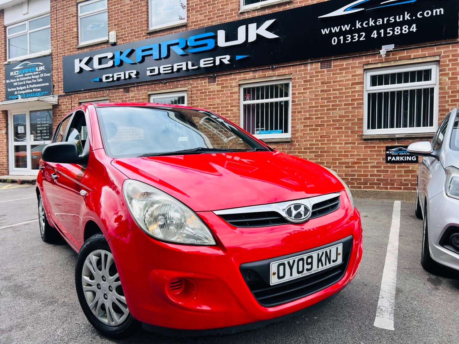 Used Hyundai i20 2009 for sale - 76601089: Photo 8