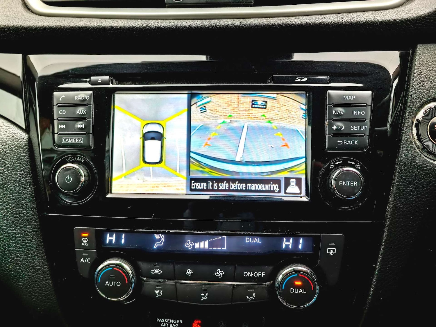 Used Nissan Qashqai 2015 for sale - 76941058: Photo 16