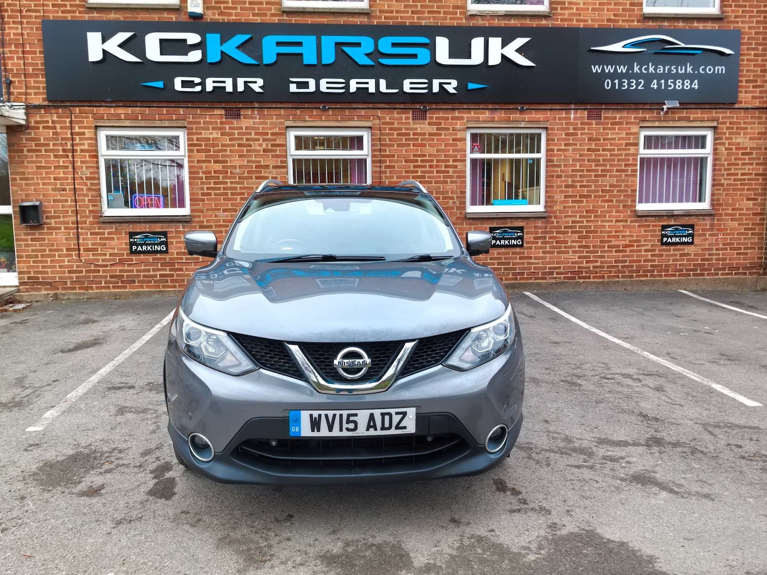 Used Nissan Qashqai 2015 for sale - 76940190: Photo 98