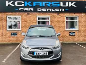 Used Hyundai Ix20 2014 for sale - 74856500: Photo