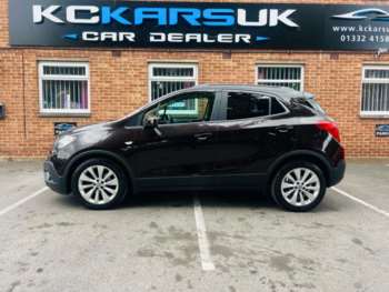 Used Vauxhall Mokka 2014 for sale - 75044036: Photo