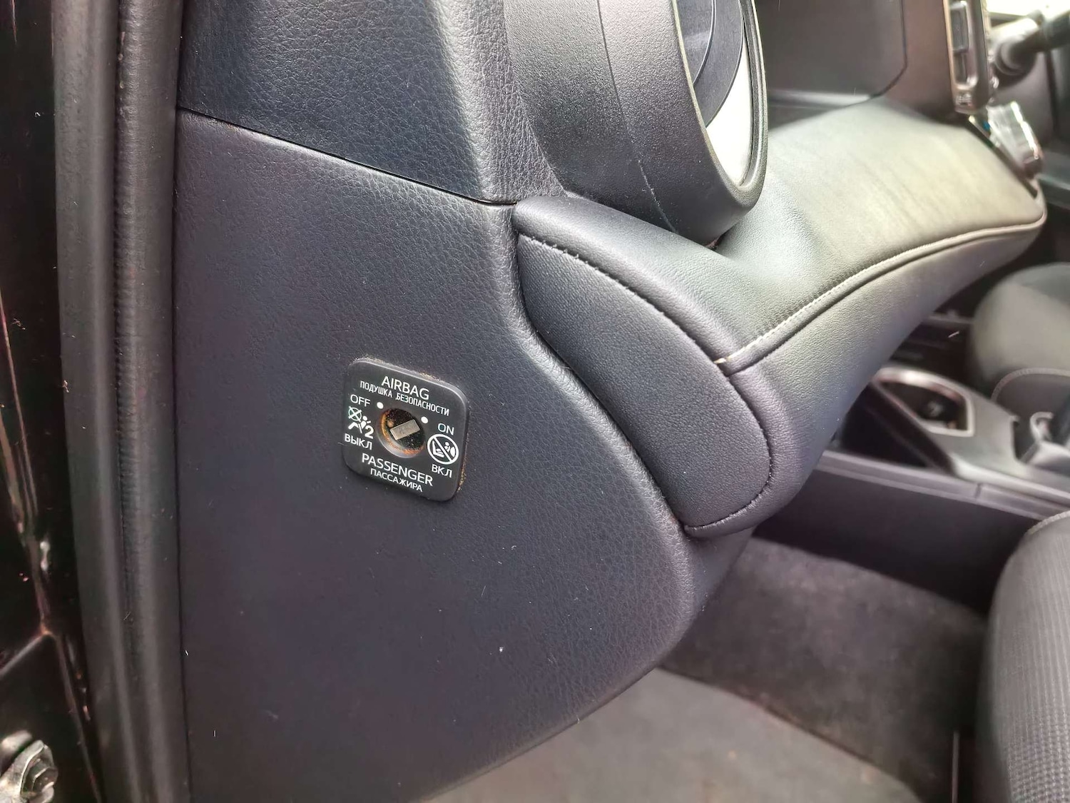 Used Toyota RAV4 2016 for sale - 76941055: Photo 30