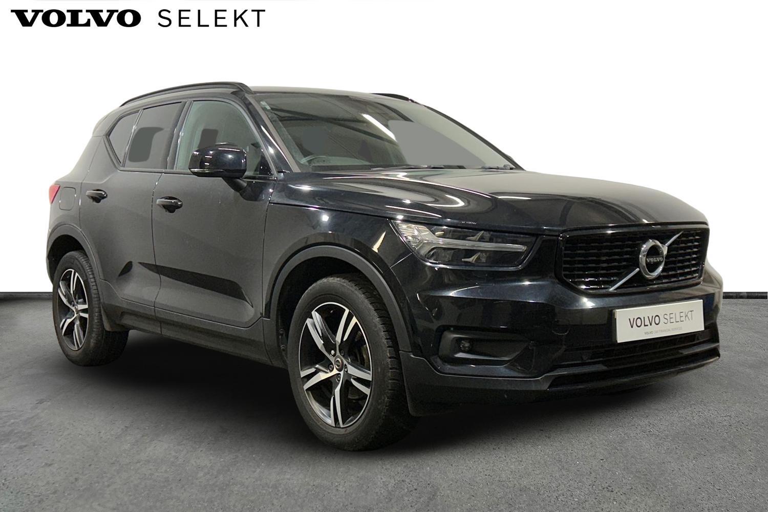 Used Volvo XC40 2021 for sale - 76031931: Photo 1