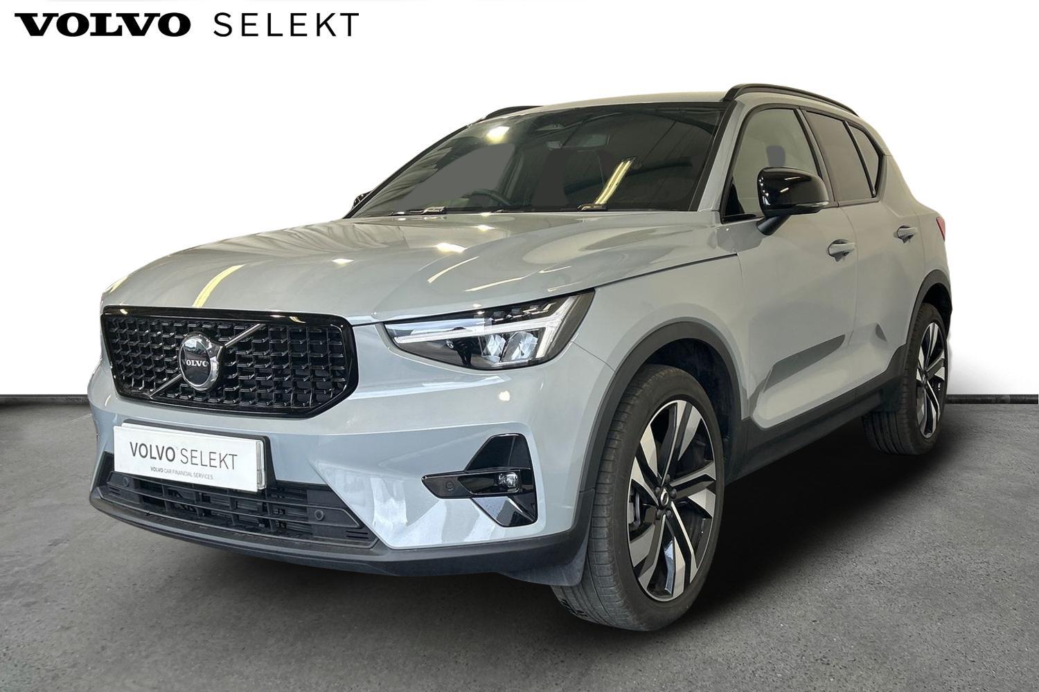 Used Volvo XC40 2025 for sale - 75990541: Photo 10