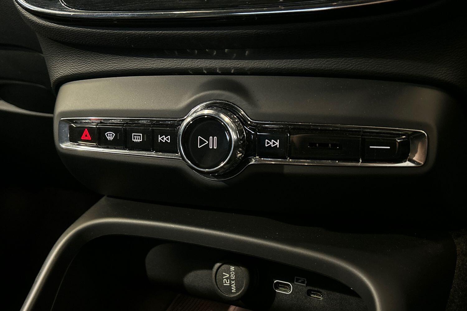 Used Volvo XC40 2025 for sale - 75990541: Photo 15