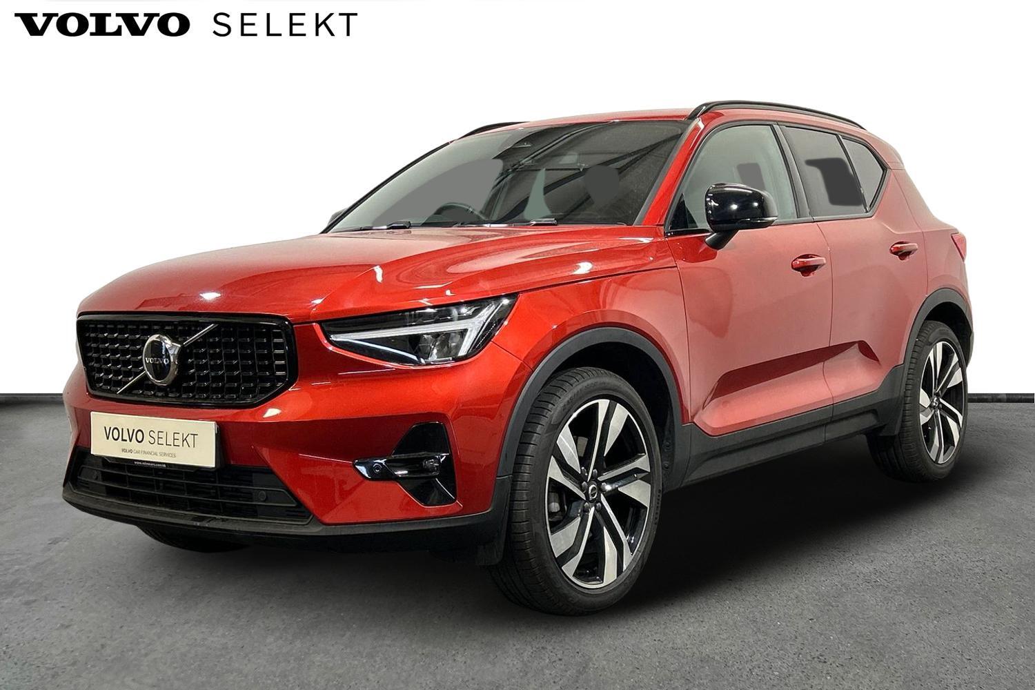 Used Volvo XC40 2025 for sale - 75989898: Photo 10
