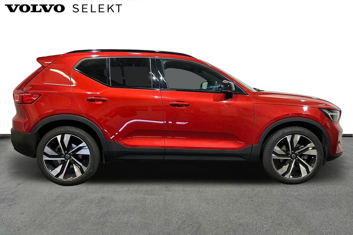 Used Volvo XC40 2025 for sale - 75989898: Photo 5