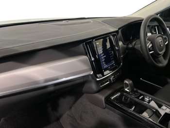 Used Volvo V90 2025 for sale - 74851120: Photo