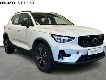 2023 (73) - Plus, B3 Mild hybrid, Petrol, Dark 5-Door
