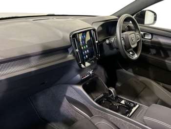 Used Volvo XC40 2024 for sale - 75050543: Photo