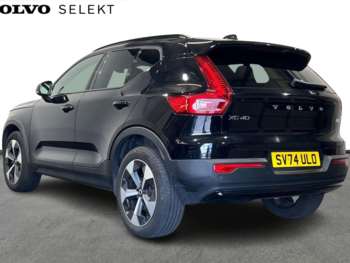 Used Volvo XC40 2024 for sale - 75050543: Photo